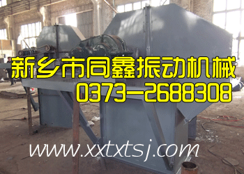 斗式提升機(jī)-機(jī)頭