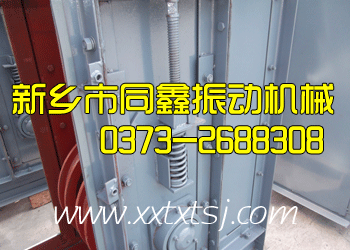 斗式提升機(jī)部位細(xì)節(jié)圖（六）-尾部張緊裝置