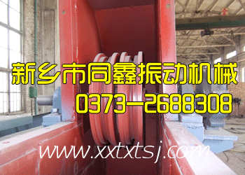 斗式提升機(jī)部位細(xì)節(jié)圖（四）