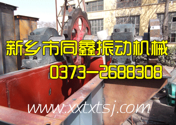 斗式提升機(jī)部位細(xì)節(jié)圖（三）