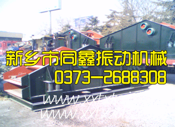 圓振動(dòng)篩發(fā)貨裝車現(xiàn)場(chǎng)（圖一）