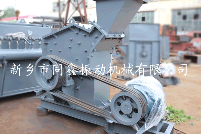 反擊式破碎機