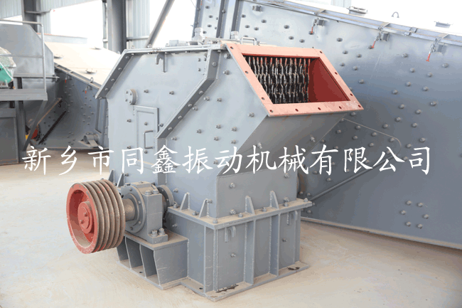 反擊式破碎機