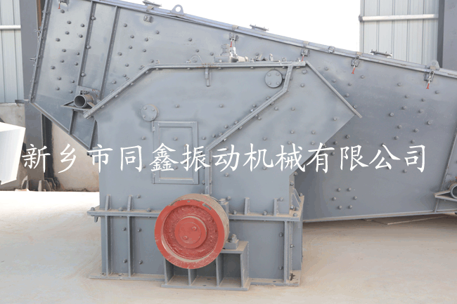 反擊式破碎機