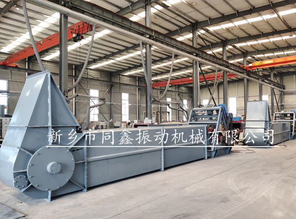 脫水斗式提升機(jī)